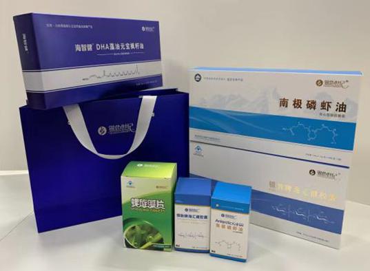 三角包装盒定制